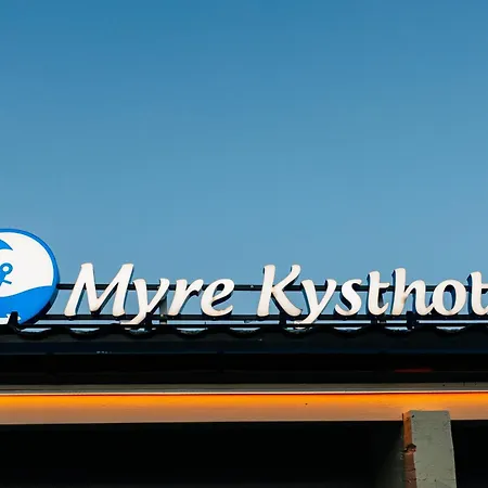 Kysthotell Hotel Myre (Nordland)